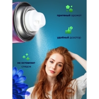 Сухой шампунь Valori Go Fresh для всех типов волос, 200 мл