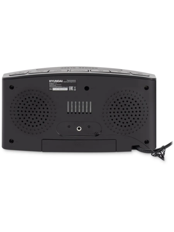 Радиобудильник H-RCL238 черный LCD подсв зеленая часы цифров