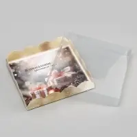 Коробка для печенья, &laquo;В ожидании Нового года!&raquo;, 15&times;15&times;3 см, Новый год