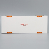 Коробка для десерта &laquo;Тепла и уюта&raquo;, 26.2 х 8 х 9.7 см, Новый год