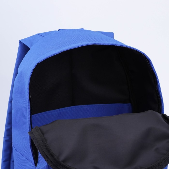 Рюкзак &laquo;Гимнастика&raquo; Putin team, 29 x 13 x 44 см, отд на молнии, н/карман, голубой