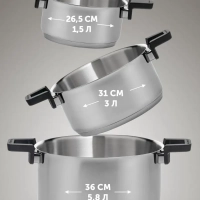 Набор посуды компактного хранения Fold&Keep-6S