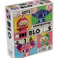 UNICON Конструктор "Mini Blocks. Веселые друзья", 4 в 1, 2272 деталей