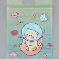 Пакет подарочный, с zip-lock застежкой, "Космическая история", 15х23 &plusmn; 1см МИКС