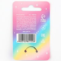 Кольцо крутящиеся детское  "Самая красивая", девочка