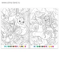 Раскраска по номерам &laquo;Прекрасные феи&raquo;, 16 стр., формат А4