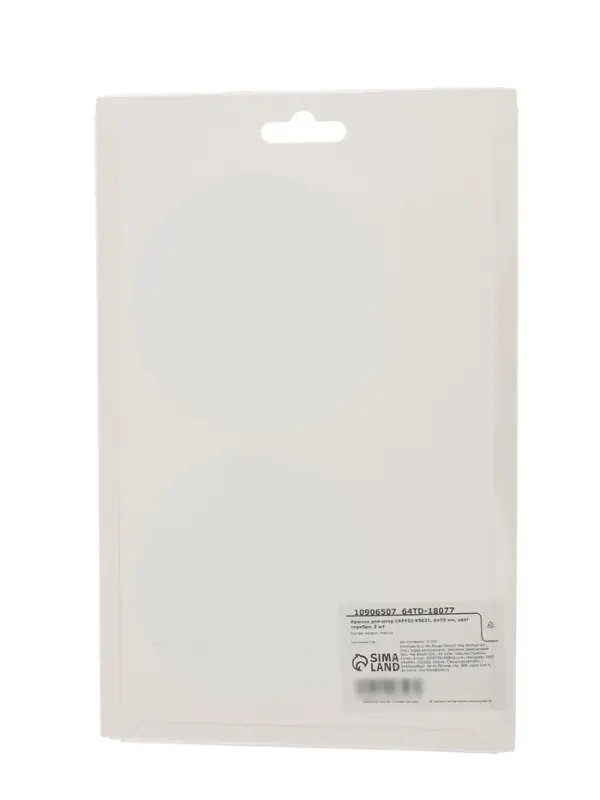 Крючок для штор CAPPIO KS031, d=95 мм, цвет серебро, 2 шт