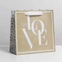 Пакет подарочный крафтовый квадратный, упаковка, &laquo;Moreself&raquo;, 22 х 22 х 11 см