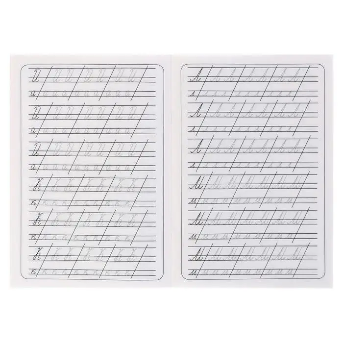 Каллиграфические прописи для малышей &laquo;Пишем прописные буквы&raquo;