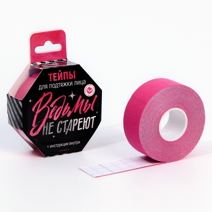 Тейпы, ширина 2,5 см., длина 5 м. микс Тейпы, ширина 2,5 см., длина 5 м. микс