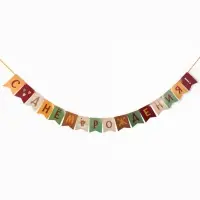 Гирлянда на ленте &laquo;С Днём Рождения!&raquo;, оранжевый нюд, 200 см