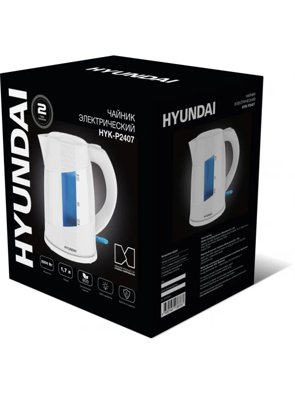 Чайник HYK-P2407 1.7л. 2200Вт
