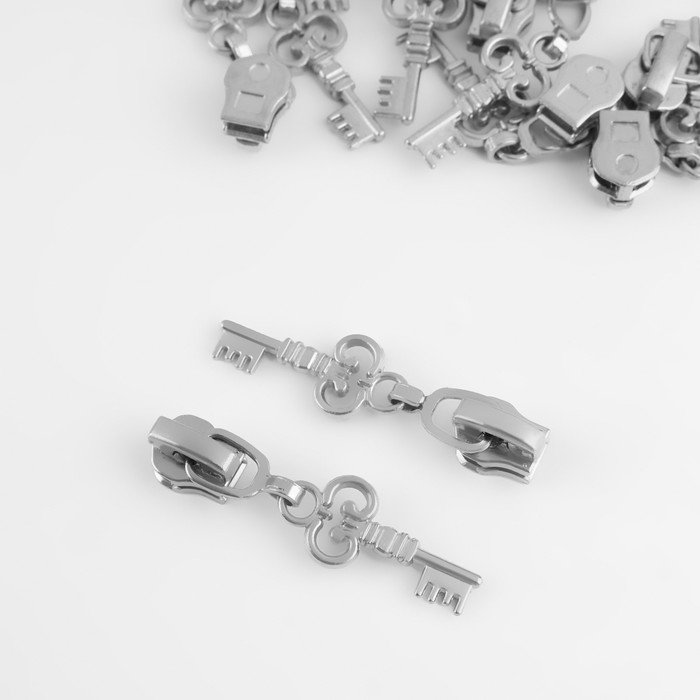 Бегунок автоматический для металлической молнии, №3, декоративный &laquo;Ключ&raquo;, 10 шт, цвет никель