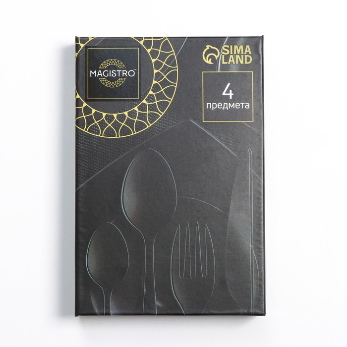 Столовые приборы из нержавеющей стали Magistro &laquo;Фолк&raquo;, 4 предмета, цвет металла золотой, серебряный ручки