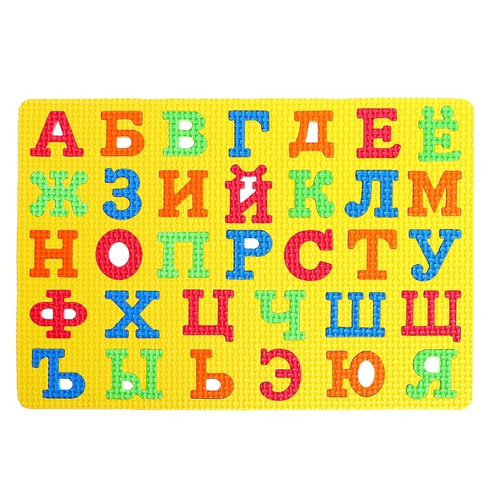 Коврик-пазл &laquo;Буквы&raquo;, цвета МИКС