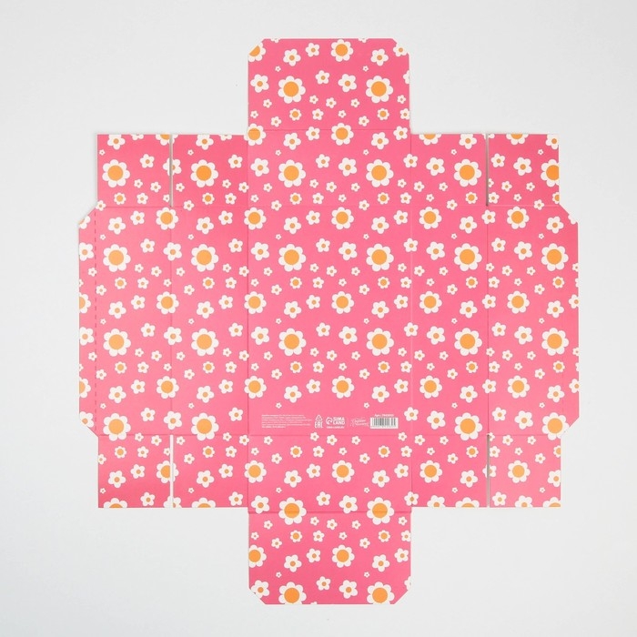 Коробка подарочная складная, упаковка, &laquo;Любимому воспитателю&raquo;, 21 х 15 х 7 см