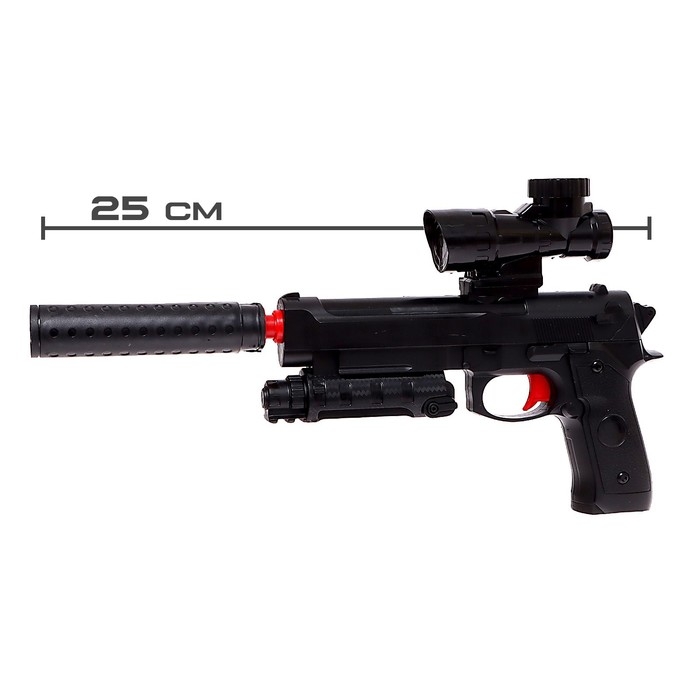 Пистолет &laquo;Беретта&raquo;, стреляет орбизами, работает от аккумулятора