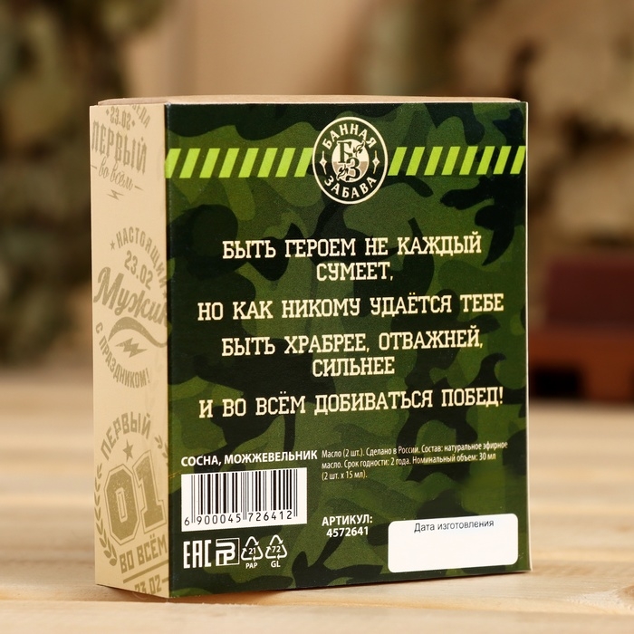 Брошь &laquo;Муха&raquo; крупная, цвет тёмно-синий в чернёном золоте