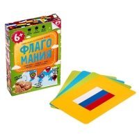 Карточная игра &laquo;Флагомания&raquo;, 54 карточки