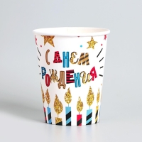 Набор бумажной посуды одноразовый С днём рождения&raquo;, свечи и звёзды