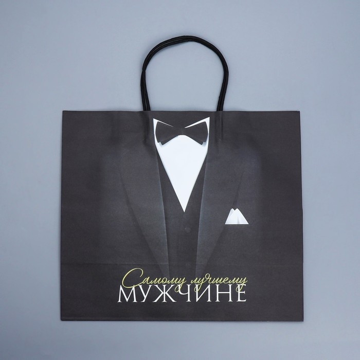 Пакет подарочный крафтовый, упаковка, &laquo;Лучшему мужчине&raquo;, 32 х 28 х 15 см