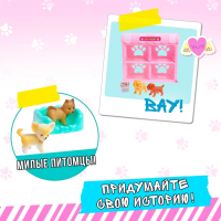 Набор игровой &laquo;Зоомагазин&raquo; с питомцами, с аксессуарами