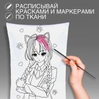 Наволочка под раскраску &laquo;Девушка в костюме&raquo;, 30 х 70 см