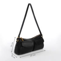 Сумка женская TEXTURA, средний размер, цвет чёрный