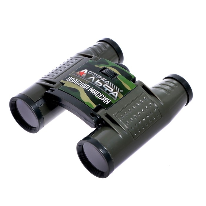 Набор раций &laquo;Отряд Альфа. Опасная миссия&raquo;, в комплекте бинокль и 2 рации, радиус действия 300 метров