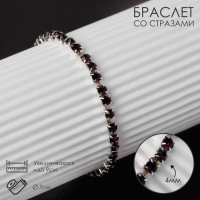 Браслет со стразами &laquo;Лёд&raquo; 1 ряд, цвет тёмно-фиолетовый в серебре, L=7 см