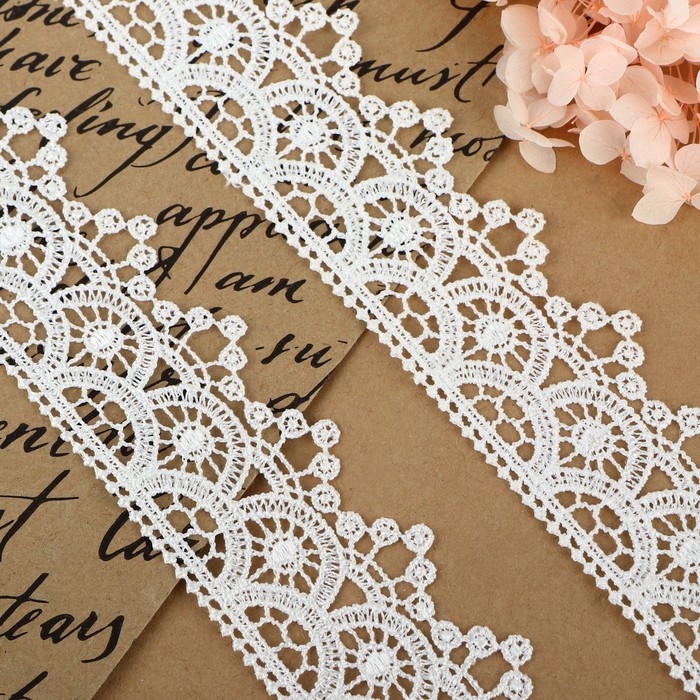 Кружево гипюровое, 45 мм &times; 9 &plusmn; 0,5 м, цвет белый