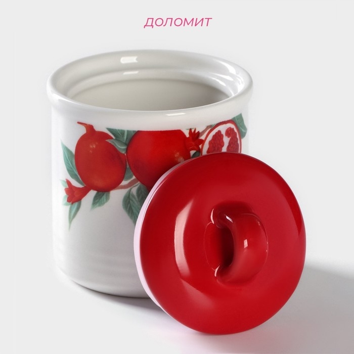 Сахарница Доляна &laquo;Гранат&raquo;, 150 мл, d=7 см