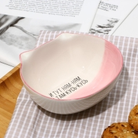 Глубокая тарелка керамическая &laquo;Ням-ням&raquo;, 13 х 11 х 5.5 см, 300 мл