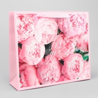 Пакет подарочный ламинированный горизонтальный, упаковка, &laquo;For you&raquo;, M 30 х 25.5 х 9 см