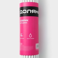 Коврик для ванной и туалета Доляна, 65&times;100 см, цвет белый