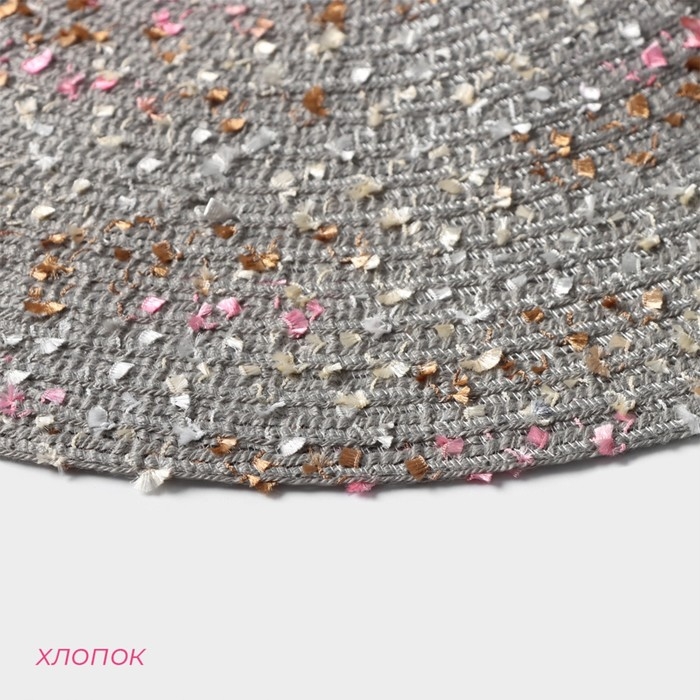 Салфетка сервировочная на стол Доляна &laquo;Серпантин&raquo;, d=38 см, цвет серый