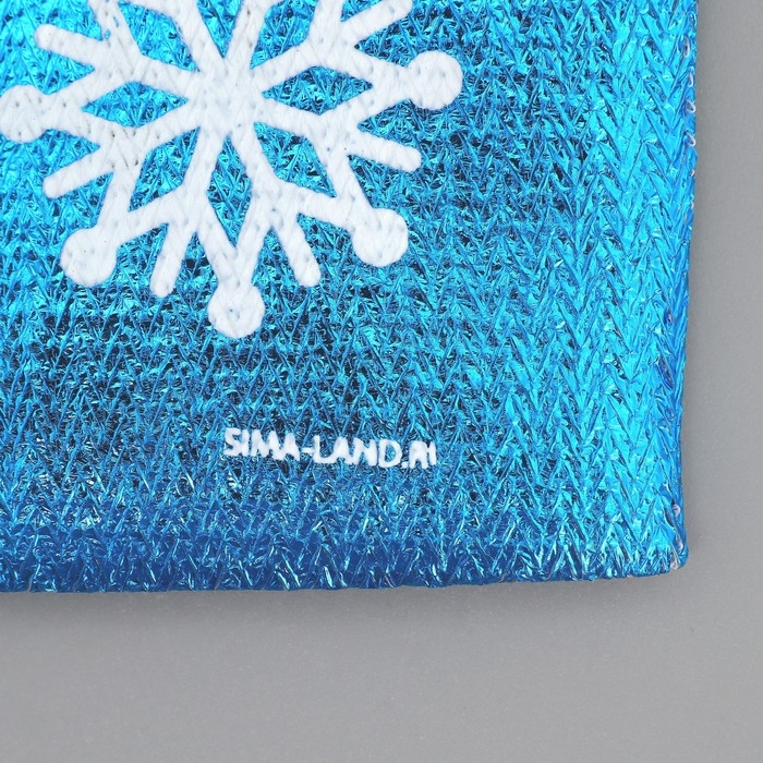 Мешочек подарочный парча &laquo;Новогоднее желание&raquo;, 20 х 30 см +/- 1.5 см, Новый год