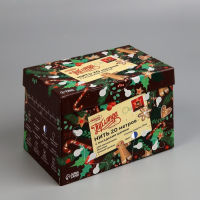 Гирлянда &laquo;Нить&raquo; 20 м с насадками &laquo;Шарики 1.5 см&raquo;, IP44, тёмная нить, 200 LED, свечение бело-синее, мигание, 220 В