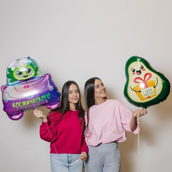 Воздушный шар фольгированный 24" &laquo;Авокадо&raquo;, без подложки