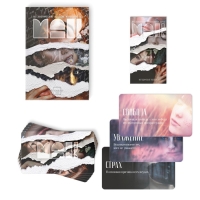 Метафорические ассоциативные карты &laquo;Я эмоция&raquo;, 50 карт (7х12 см), 16+