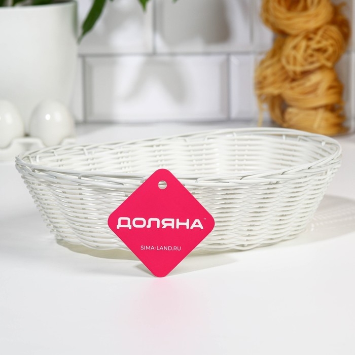 Корзинка для подачи Доляна &laquo;Молоко&raquo;, 27&times;22&times;6 см, цвет белый