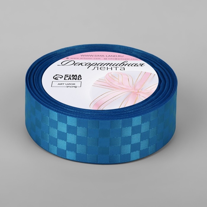 Лента декоративная &laquo;Квадраты&raquo;, 25 мм &times; 9,1 &plusmn; 0,5 м, цвет ярко-голубой