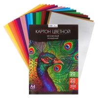 Картон цветной А4, 20 листов, 20 цветов, волшебный (золото+серебро) Calligrata TOP, мелованный 200 г/м2, в папке