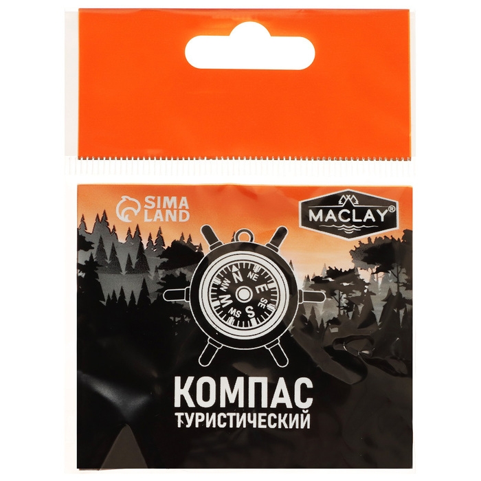 Компас-брелок Maclay GX-003 &laquo;Штурвал&raquo;