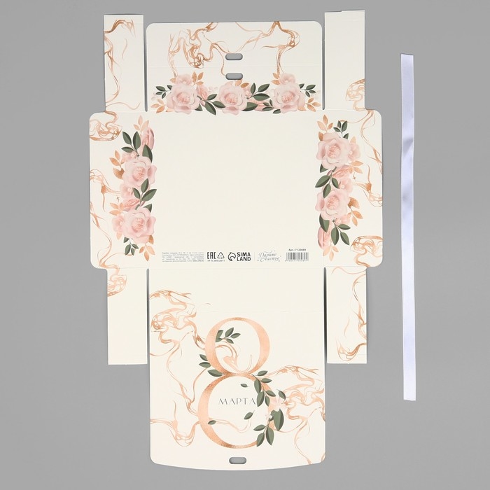 Коробка подарочная складная, упаковка, &laquo;8 марта, золото&raquo;, 20 х 18 х 5 см