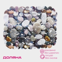 Решётка в раковину Доляна &laquo;Галька&raquo;, 25&times;28 см