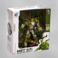 Робот &laquo;Истребитель&raquo;, трансформируется, цвета МИКС