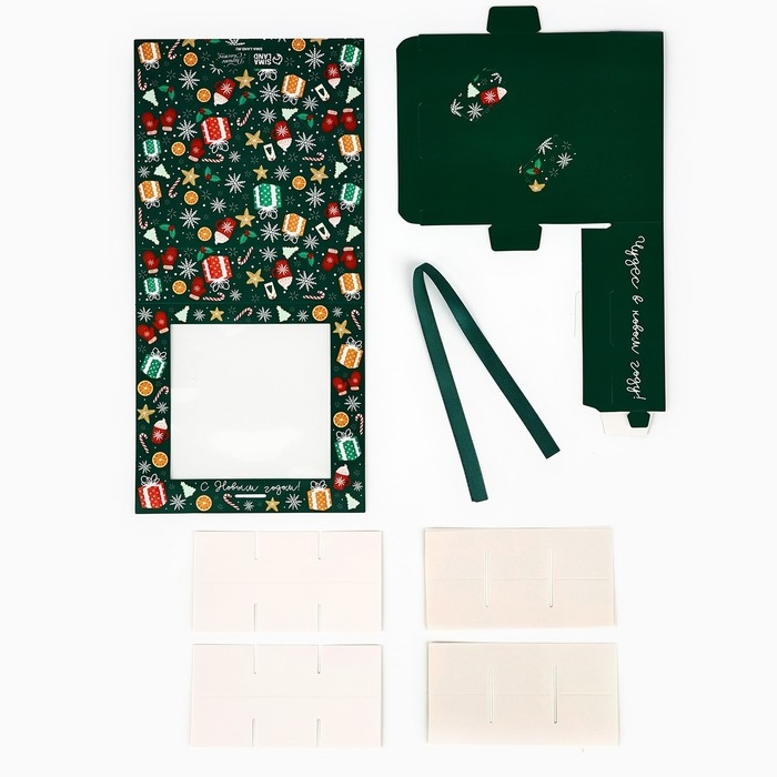 Коробка под 9 конфет с ячейками &laquo;С Новым годом!&raquo; 14.8 х 13.5 х 3.5 см, Новый год