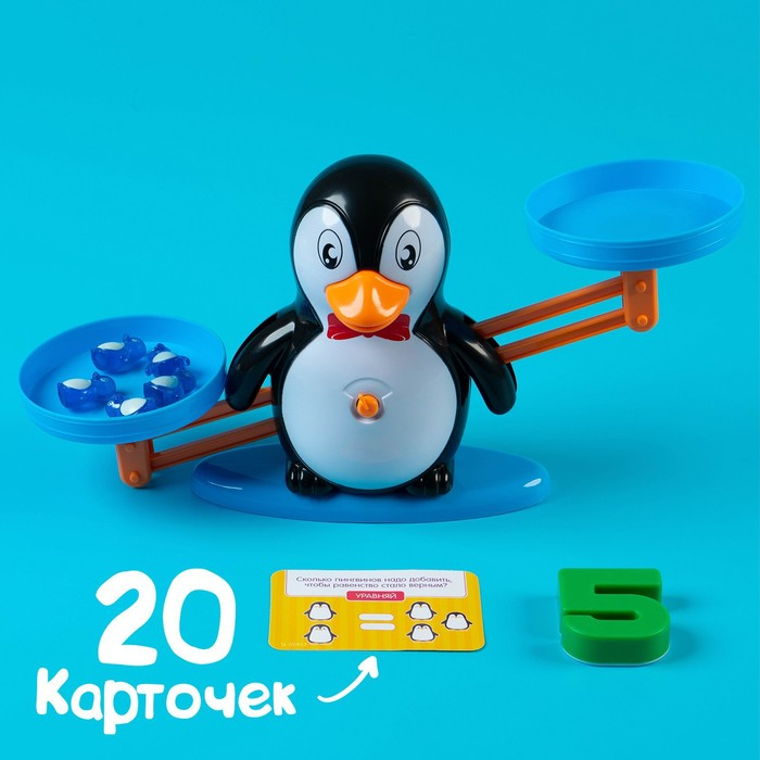 Развивающий набор &laquo;Умные Весы. Учимся считать&raquo;, по методике Монтессори, 3+