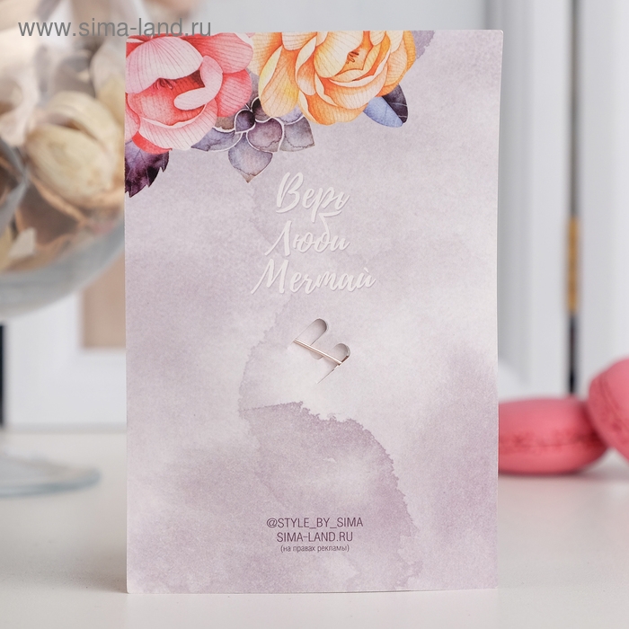 Брошь &laquo;Веточка с цветами&raquo;, цвет белый в золоте